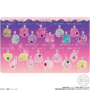 Shokugan: PreCure All Stars Secret Jewelry Charm - 12 pack box (CANDY TOY) [Bandai]