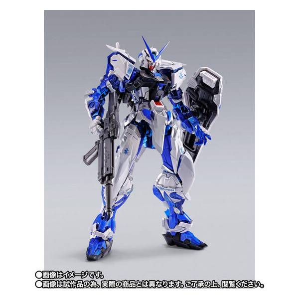 Metal Build: Gundam Astray Blue Frame - PROJECT ASTRAY (Full Weapon ...