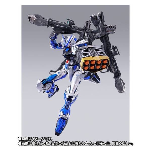 Metal Build: Gundam Astray Blue Frame - PROJECT ASTRAY (Full Weapon ...