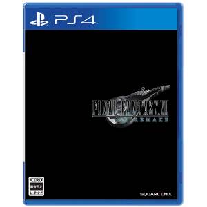Final Fantasy VII Remake - Standard Edition (Multi Language) [PS4 - Occasion BE]