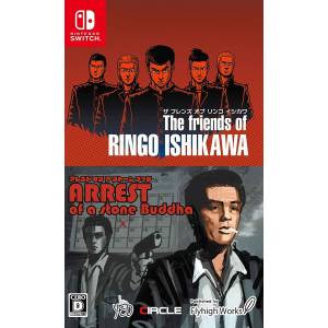 The Friends of Ringo Ishikawa & Arrest of a Stone Buddha [Switch - Used Good Condition]