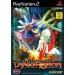 Breath Of Fire V - Dragon Quarter [occasion]