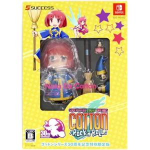 Cotton Rock'n'Roll - 30th Anniversary Limited Edition [Switch - Occasion BE]