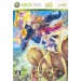 Mushihimesama Futari Ver 1.5 - édition standard 1st print [X360 - occasion]