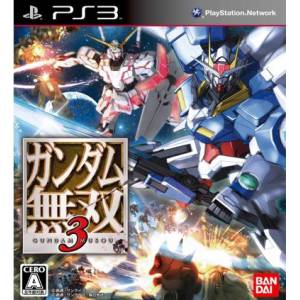 Gundam Musou 3 [PS3 - occasion BE]