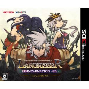 Langrisser Re:Incarnation Tensei - Legend Box [3DS - Occasion BE]