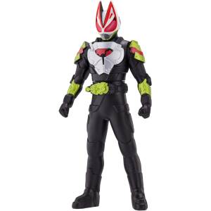 Rider Hero Series: Kamen Rider Geats - Ninja Form [Bandai]