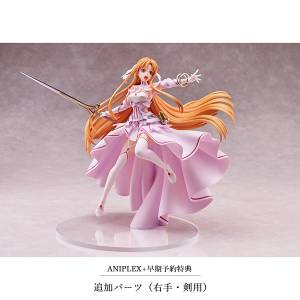 Asuna The Goddess of Creation Stacia Sword Art Online: Alicization - War of Underworld - [Aniplex]