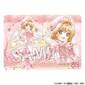 Cardcaptor Sakura: Illustration Playmat NT - Sakura Kinomoto (Costume ver.) [PROOF]