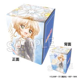 cardcaptor sakura card sleeves Sakura: Sleeve - Illustration Edition Method Asia North America Sleeves]Character Sleeve - Cardcaptor Sakura