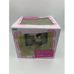 [Boîte endommagée] Original Character: Nishizaa-san 1/6 [Hakoiri Musume]