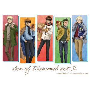Ace of Diamond Act II: Canvas Art (Present Ver.) [Medicos Entertainment]