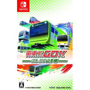 Densha de Go!! Hashirou Yamanote Sen [Switch - Used Good Condition]