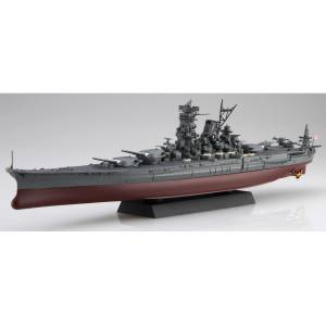 Japanese Navy Battleship Musashi 1/700 (Plastic Model Kit) [Fujimi]
