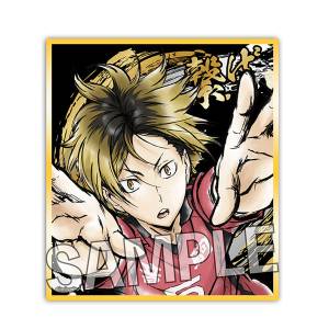 Haikyuu!!: Sparkling Shikishi - Kozume Kenma [Proof]