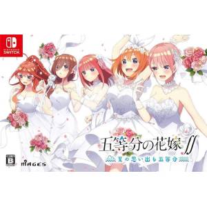 The Quintessential Quintuplets - Natsu no Omoide mo Gotoubun (Edition Limitée) [Switch - Occasion BE]