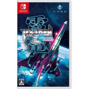Raiden III x Mikado Maniax [Switch - Used Good Condition]