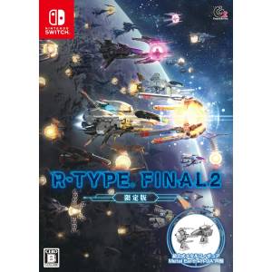 R-Type Final 2 (Limited Edition) [Switch - Used Good Condition]