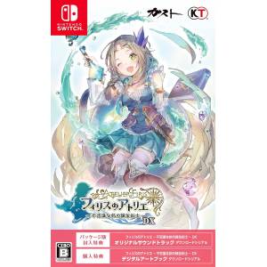 Firis no Atelier - Fushigi na Tabi no Renkinjutsushi DX / The Alchemist of the Mysterious Journey [Switch - Occasion BE]