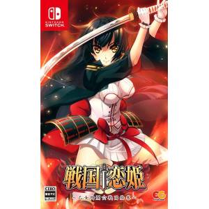 Sengoku Koihime - Otome Kenran Sengoku Emaki [Switch - Used Good Condition]