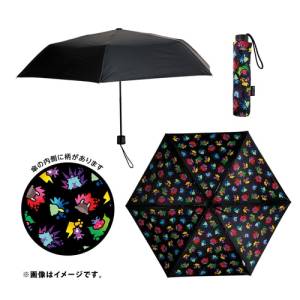 Pokémon: Folding Umbrella - Moudoku Kiken [The Pokémon Company]