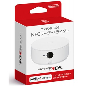 Nintendo 3DS - NFC Reader & Writer