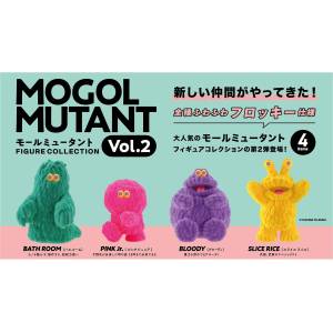 Sad Salesman - Baby Mansnail (12 Packs/Box) [Ken Elephant]