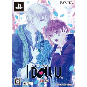 I Doll U (Edition Limitée) [PSV - Occasion BE]