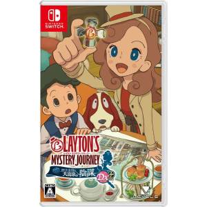 Layton's Mystery Journey - Katrielle to Daifugou no Inbou DX+ [Switch - Occasion BE]