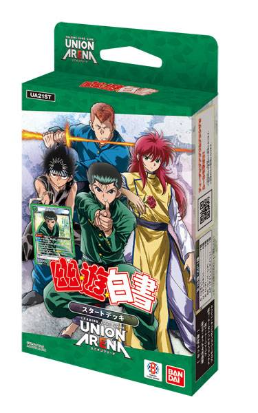 UNION ARENA: Yu Yu Hakusho - Start Deck (UA21ST) [Bandai Namco