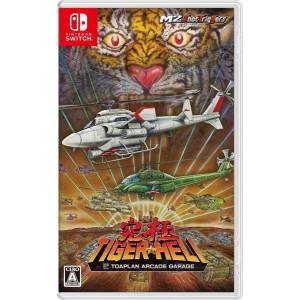 Kyuukyoku Tiger Heli - Toaplan Arcade Garage [Switch - Occasion BE]