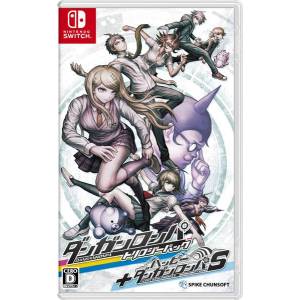 Danganronpa Trilogy Pack + Happy Danganronpa S / Danganronpa Decadence [Switch - Used Good Condition]