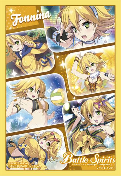 Battle Spirits: Official Card Sleeve 2024 - The Contract Saga: Shin (Set /  4 types) [Bandai] - Nin-Nin-Game.com