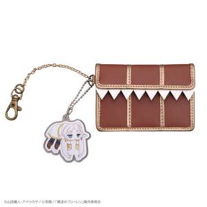 Frieren: Beyond Journey's End - Mimic Vanity Pouch [ACROS]