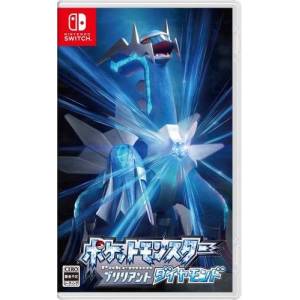 Pocket Monsters - Brilliant Diamond / Pokémon - Diamant Étincelant [Switch - Occasion BE]