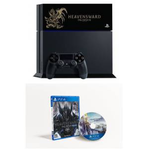 PlayStation 4 Jet Black × FINAL FANTASY XIV HEAVENSWARD Limited EDITION [PS4 - brand new]