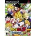 Dragon Ball Z Sparking! Meteor [occasion]