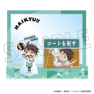 Haikyuu!! - Acrylic Stand with Scene Shot - Toru Oikawa [Movic]