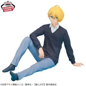 Break Time Collection: Oshi no Ko - Hoshino Aquamarine (Banpresto) [2nd Hand]