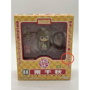 [Caja dañada] Minamike - Minami Chiaki [Nendoroid 88]