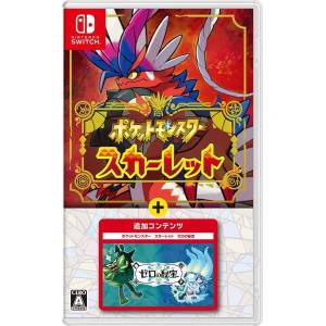 Pocket Monsters Scarlet + Zero no Hihou / Pokémon Écarlate + Le Trésor Enfoui de la Zone Zéro [Switch - Occasion BE]