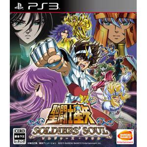 Saint Seiya - Soldiers' Soul [PS3 - Occasion BE]