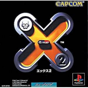 X2 [PS1 - Used Good Condition]