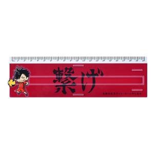 Haikyuu!!: Banner Ruler - Tetsuro Kuroo [GoodSmile Moment]