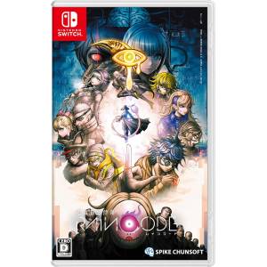 Chou Tantei Jikenbo / Master Detective Archives - Rain Code [Switch - Occasion BE]