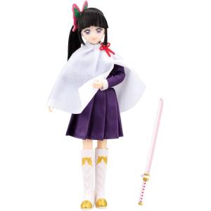 Kimetsu no Yaiba / Demon Slayer: Kanao Tsuyuri Doll [Bandai]