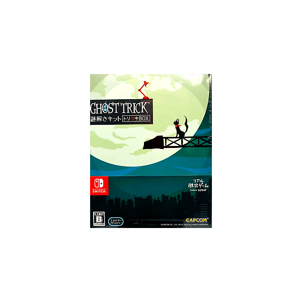 Ghost Trick Box Switch Used | Nin-Nin-Game.com