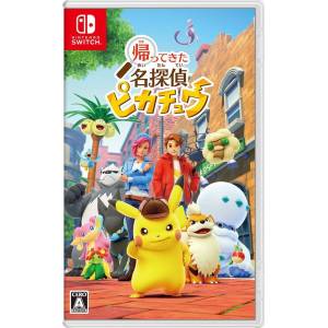 Kaettekita Meitantei Pikachu / Detective Pikachu Returns [Switch - Used Good Condition]