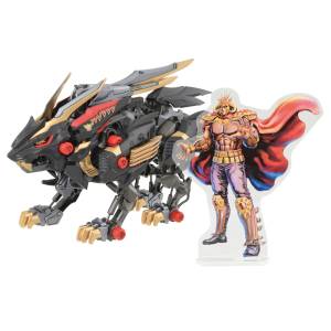 ZOIDS: Wild Liger Kokuoh (Fist of the North Star) - Plastic Model [Takara Tomy]