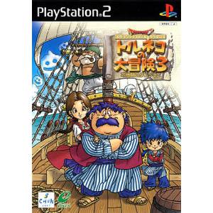 Dragon Quest Characters - Torneko no Daibouken 3 - Fushigi no Dungeon [PS2 - occasion BE]